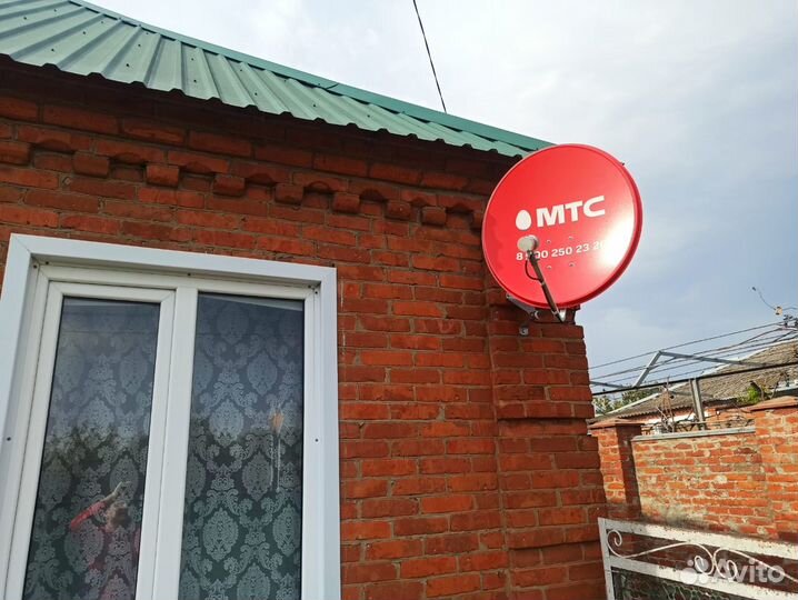 Комплект спутникового телевидения с Интернетом