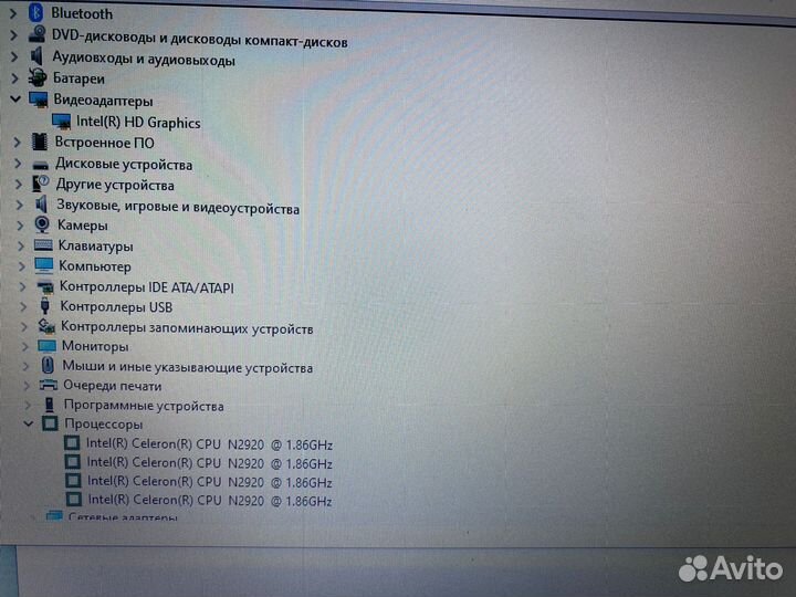 Плата LA-A621P Rev:1.0/N2920