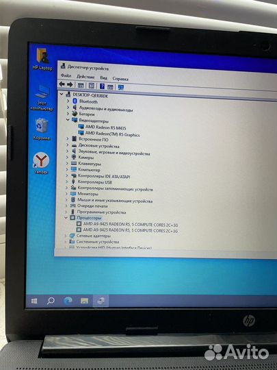 Мощный ноутбук HP A9-9425/8gb ddr4/1tb/r5 m435