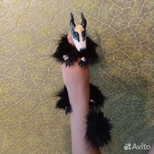 Дракон