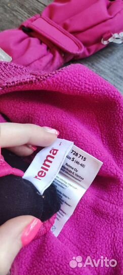 Аксессуары Reima краги варежки шлем шапка