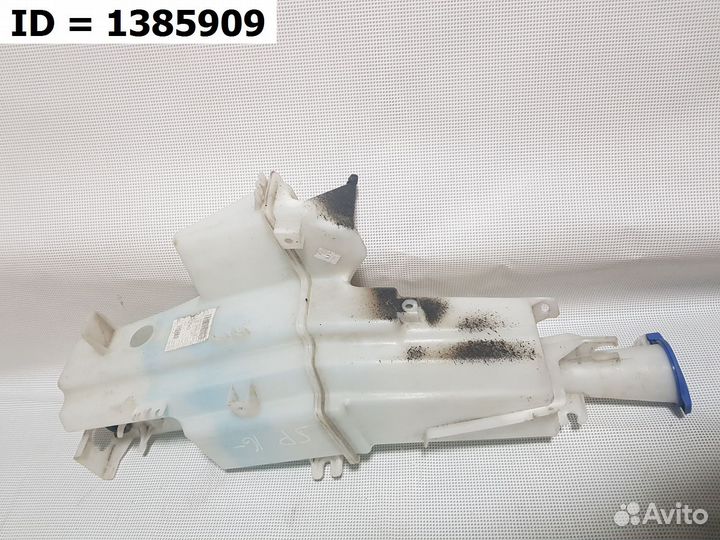 Бачок омывателя