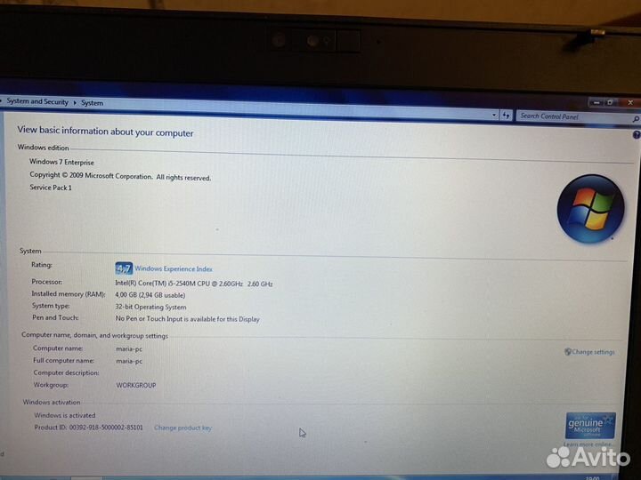 Ноутбук HP Elitebook 2560p