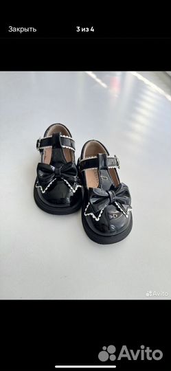 Туфли для девочки 24 размер