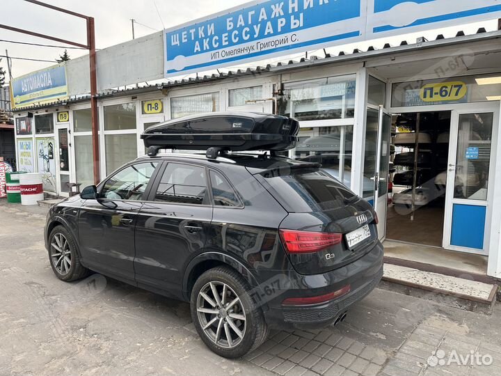 Усиленный автобокс Евродеталь 425 - Черный глянец