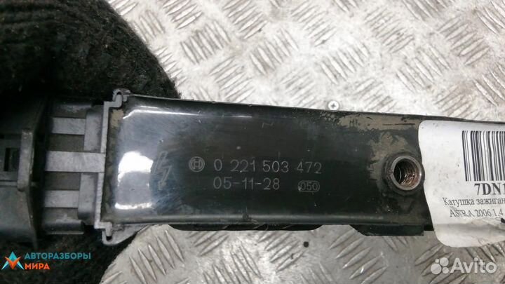 Катушка зажигания Opel Astra H 2006