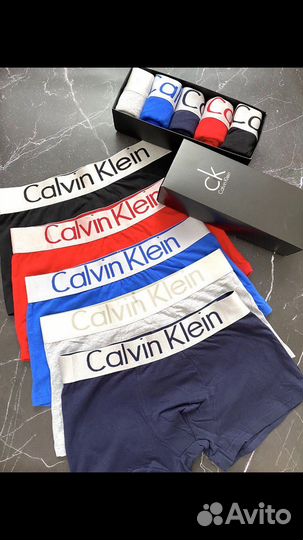 Трусы мужские боксеры