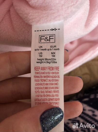 Комбинезон