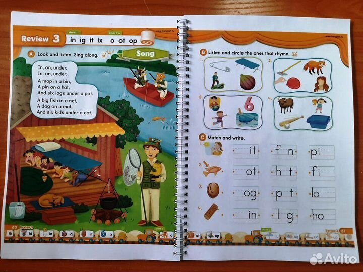Oxford Phonics World 2 Classboоk+Wоrkbook комплект