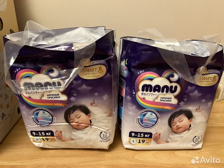 Подгузники-трусики Manu ночные 9-15кг, 19шт
