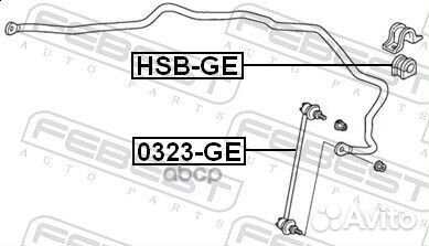 Тяга стабилизатора перед прав/лев 0323GE