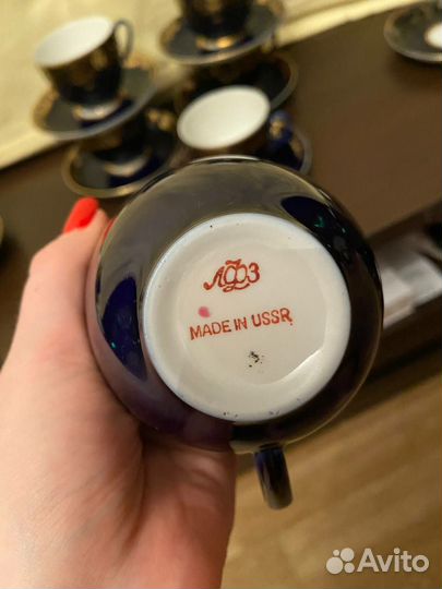 Чайная пара лфз СССР