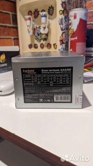 Блок питания 450