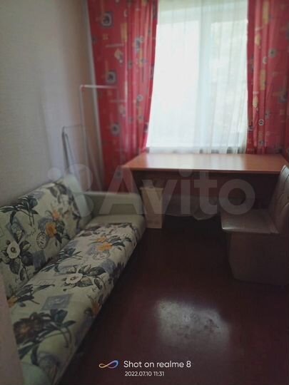 Квартира-студия, 14 м², 2/5 эт.