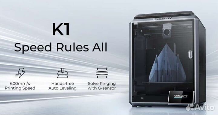 3d принтер Creality K1