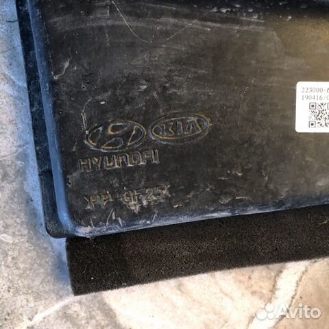 Диффузор киа оптима 4 jf передний