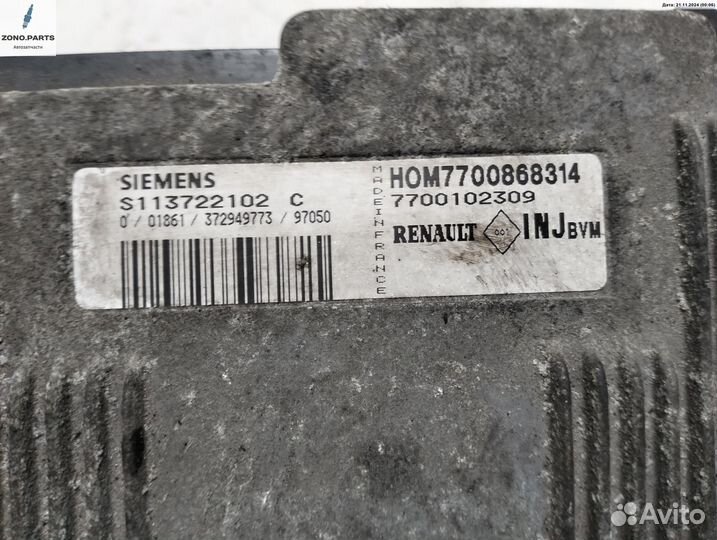Блок управления двигателем (двс) 7700868314 на Renault Laguna I (1993-2000)