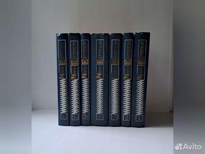 Иван Ефремов Собрание сочинений 5 томов 1986 1989