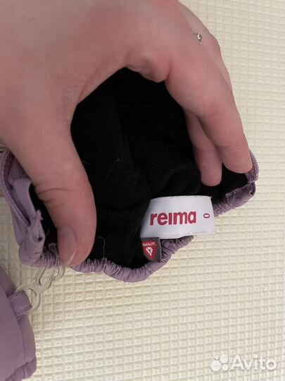 Варежки reima 0