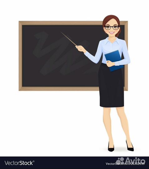 Репетитор начальных классов