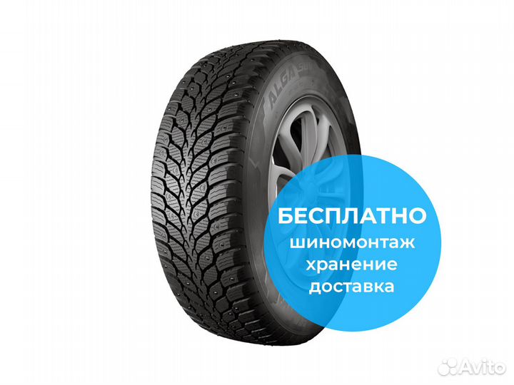 КАМА Alga SUV (HK-532) 185/75 R16 97T