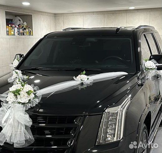 Украшения свадебные для автомобиля