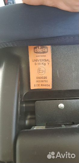 Детское кресло