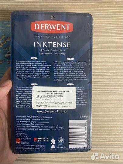 Derwent inktense акварельные карандаши