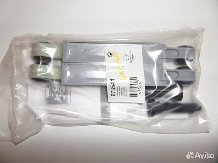 Запчасти для стиральных машин автомат