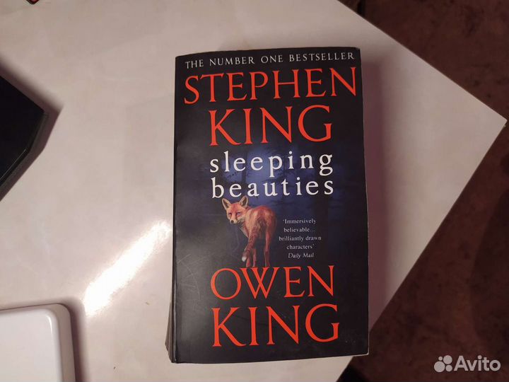 Книга Sleeping Beauties - Спящие красавицы, Кинг