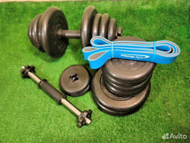 Набор Гантели 2 шт по 24.5кг + Петля рез. 20-45кг