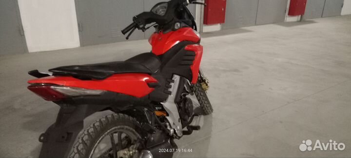 Racer Viper 130