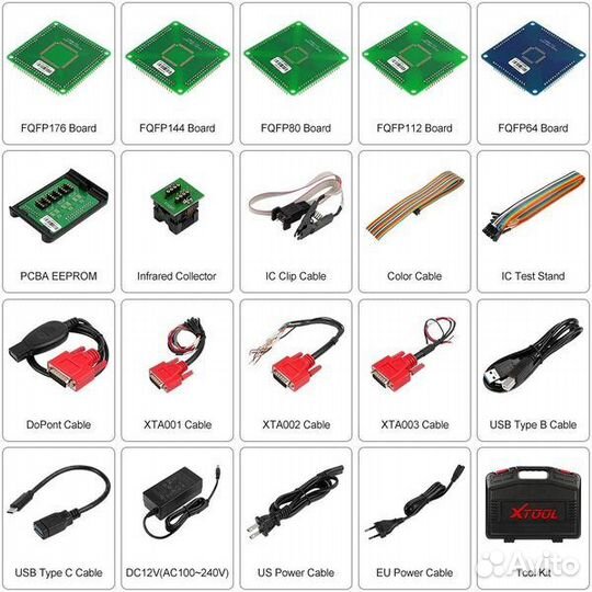 Xtool KC501 программатор