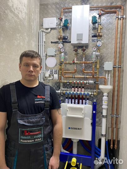 Отопление, водоснабжение, автоматизация