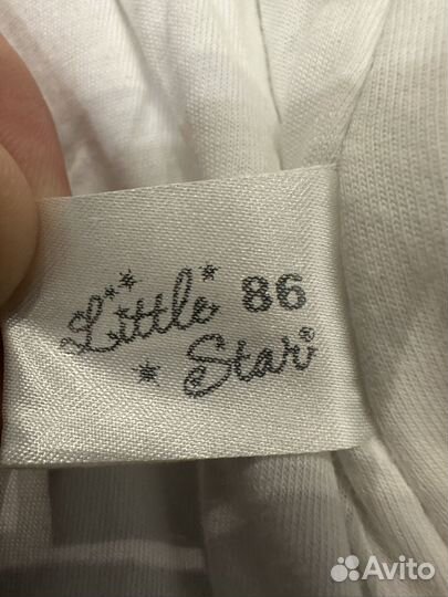 Комбинезон демисезонный 86