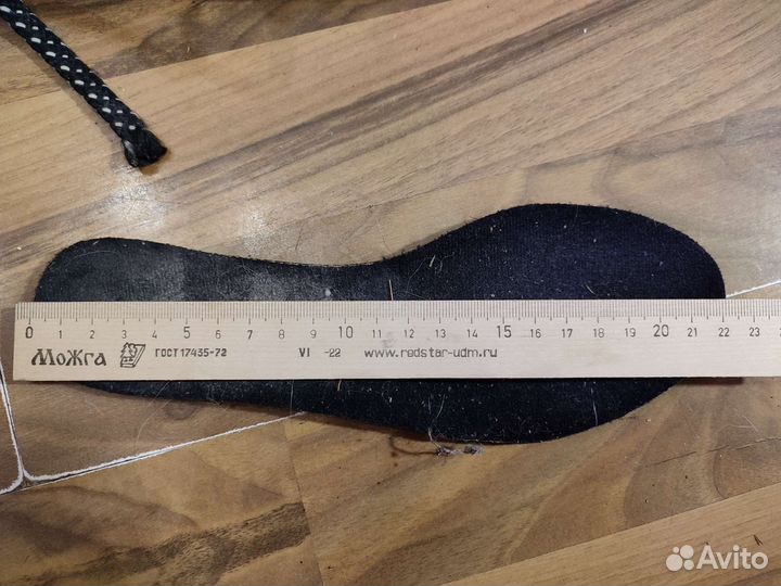 Лыжные ботинки детские 36