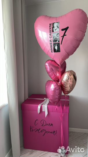 Воздушные гелиевые шары Самара шарики