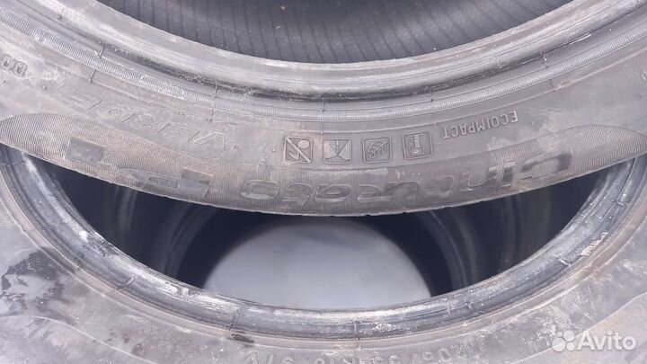 Pirelli Cinturato P1 205/55 R16