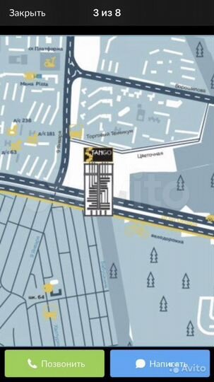 Продается помещение 38,5 кв.м.проезд Бабушкина 108