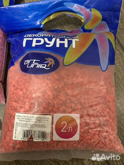 Лежанка / матрас для собак 100/130 см