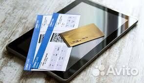 Бронь билетов для визы