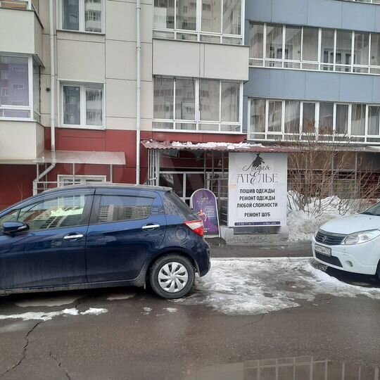 Торговая площадь, 41.5 м²