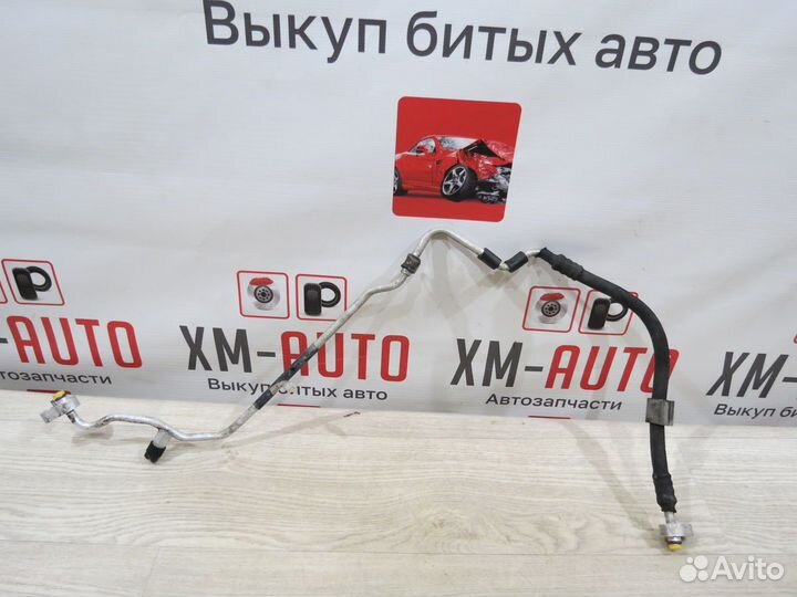 Трубка кондиционера Volkswagen Touareg