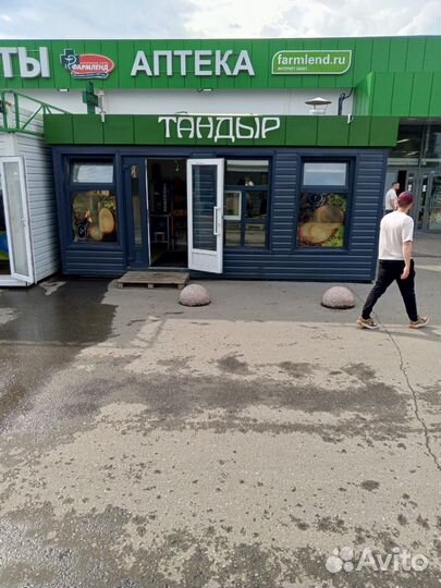 Корабельная доска