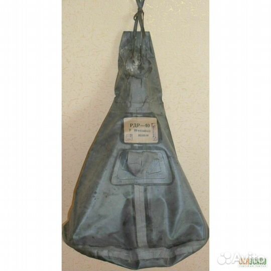 Рдр-40 Резервуар для жидкостей