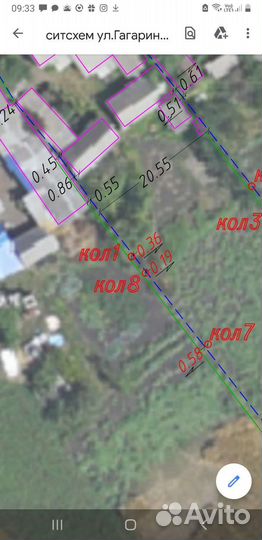 Межевание земельного участка Геодезия Вынос границ