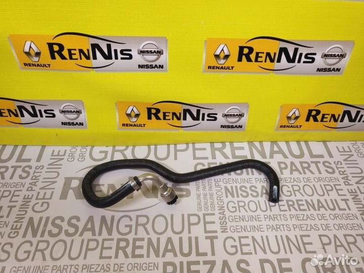 Топливный шланг General Motors