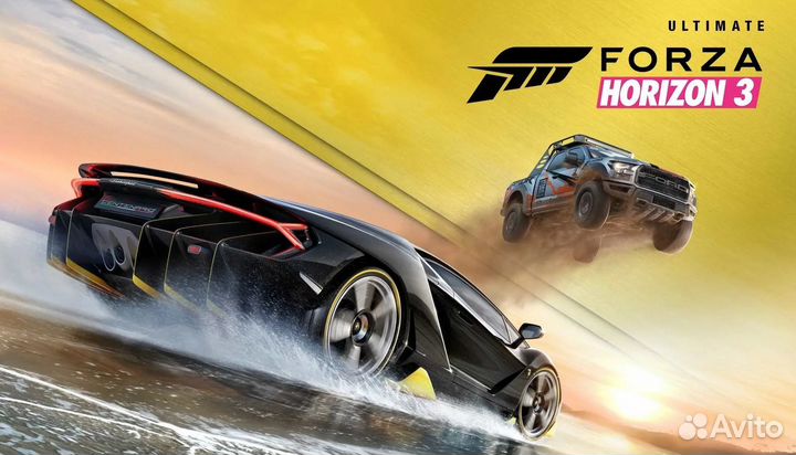Forza Horizon 5 Ultimate и Horizon 4 Ultimate - пк