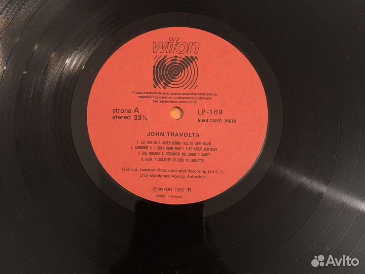 Lp Dire straits, John Travolta