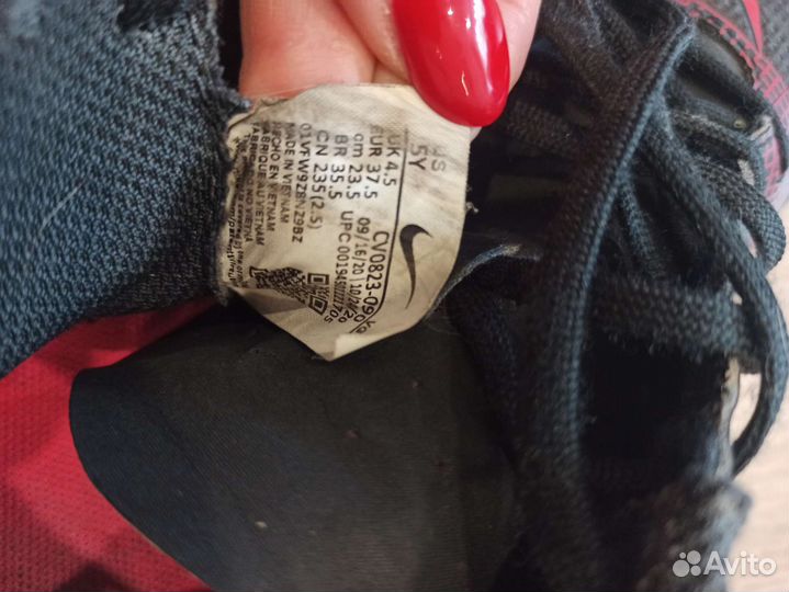 Футбольные бутсы nike mercuria, размер 37,5